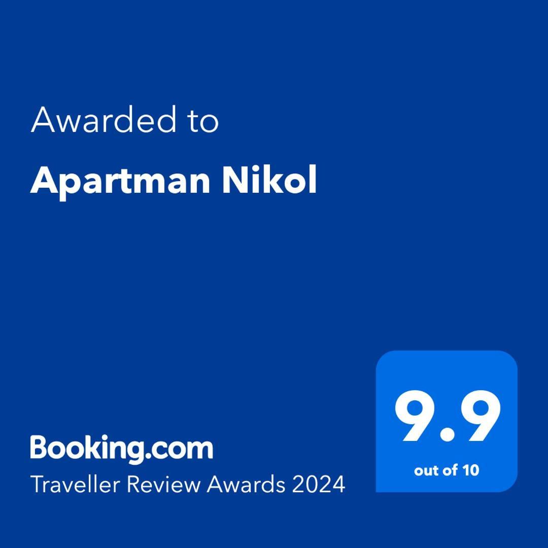 Apartman Nikol 쿠마노보 외부 사진
